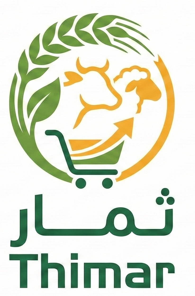 Thimar Logo